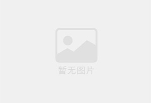 南丹防水补漏公司的电话号码是多少？